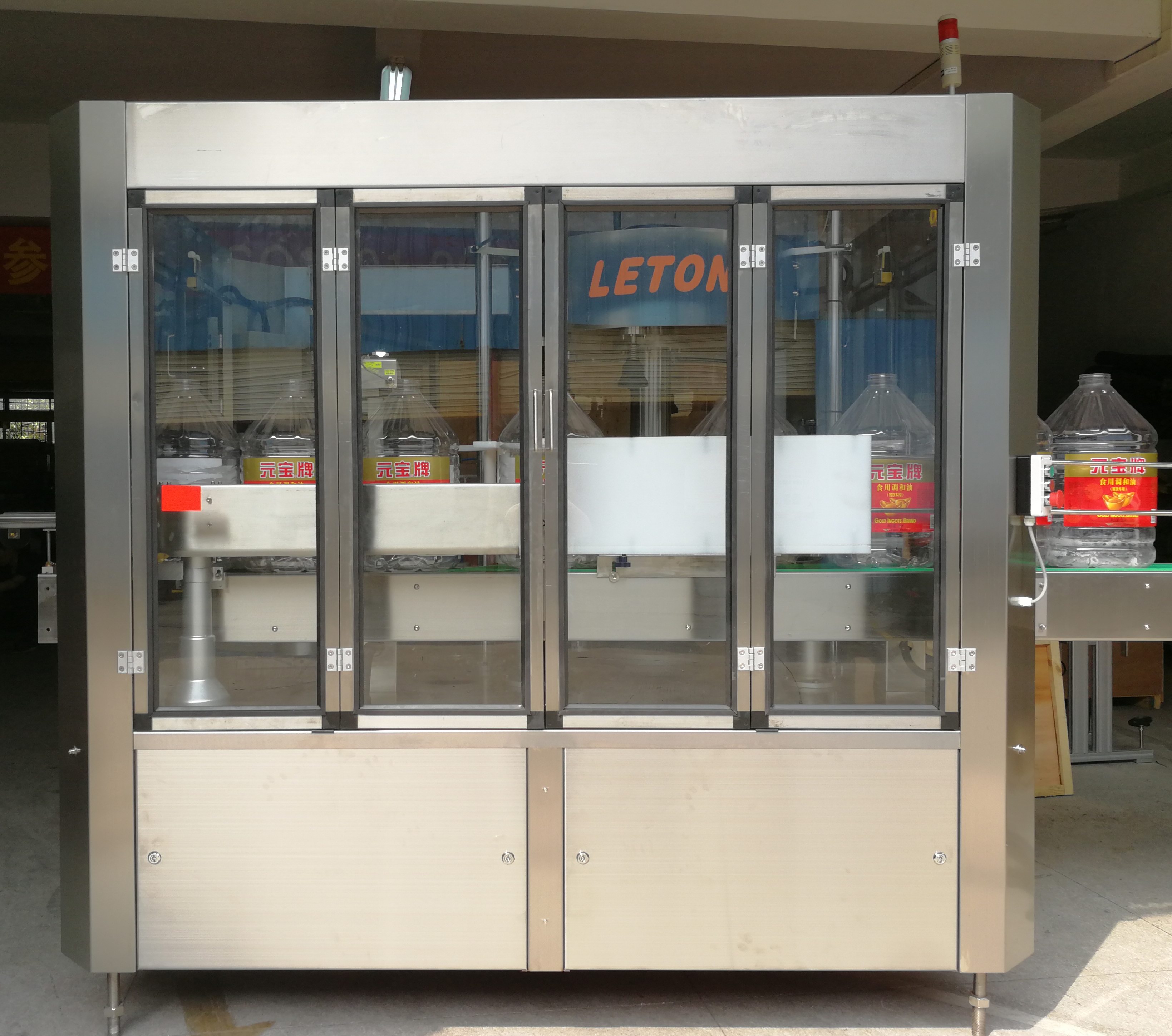 樂通20LPET瓶固定標(biāo)站貼標(biāo)機(jī)
